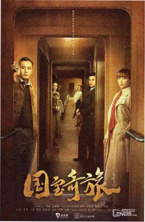 怪医黑杰克 电视动画版本 画面